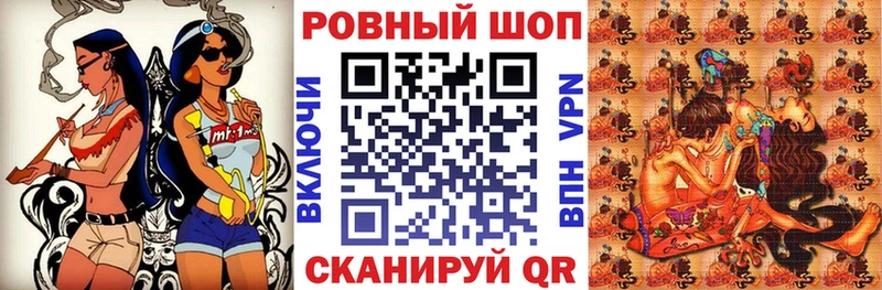 Наркошоп Светлогорск МЕТАМФЕТАМИН  МЕФ  Альфа ПВП  ГАШИШ  кракен рабочий сайт  Бошки Шишки 