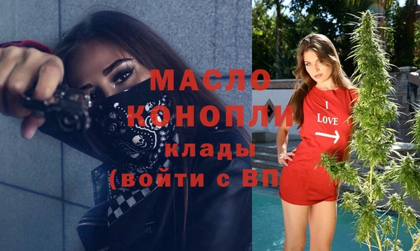 ешки Белоозёрский