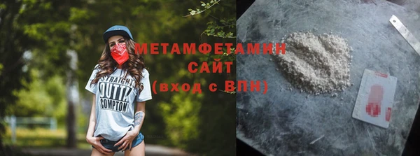 дживик Богданович