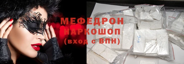 дживик Богданович