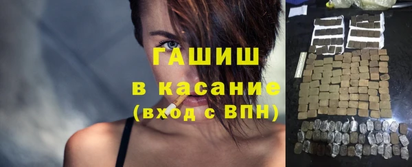 дживик Богданович