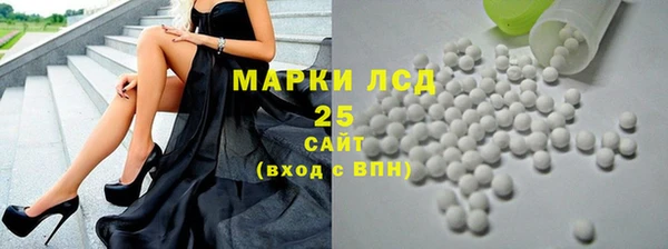 мдма Богородицк