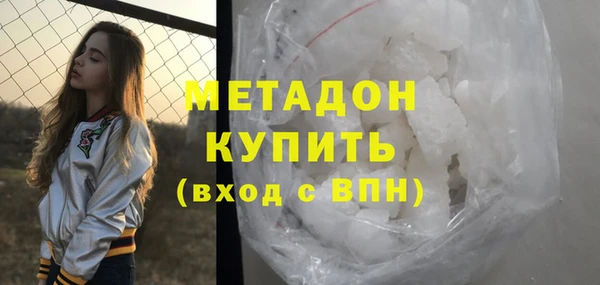 прущая мука Белокуриха