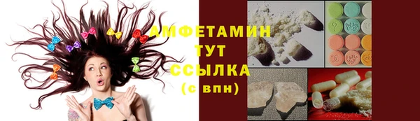 2c-b Переславль-Залесский