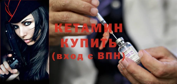 ешки Белоозёрский