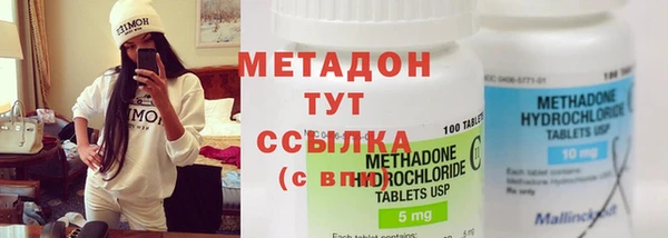 прущая мука Белокуриха