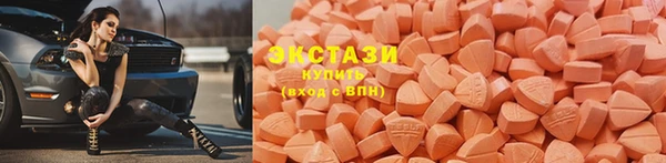 прущая мука Белокуриха