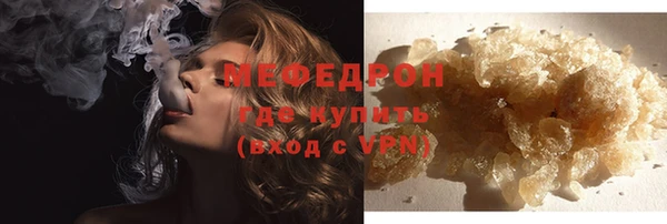 дживик Богданович