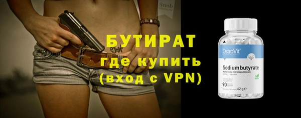 дживик Богданович