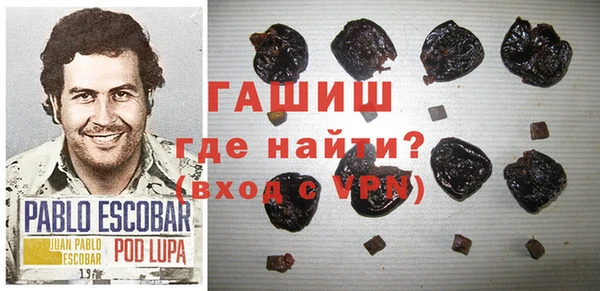 дживик Богданович