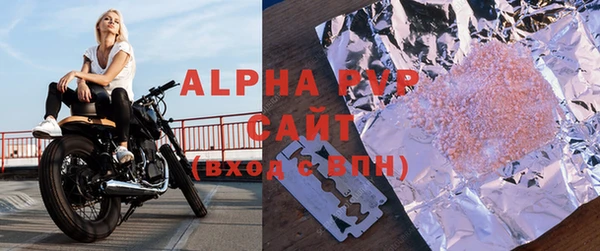дживик Богданович