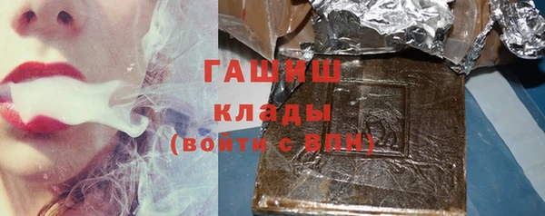 дживик Богданович