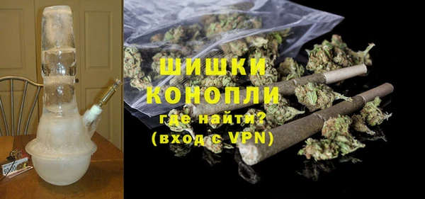 мдма Богородицк