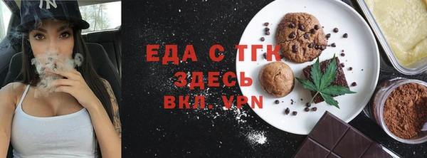 дживик Богданович